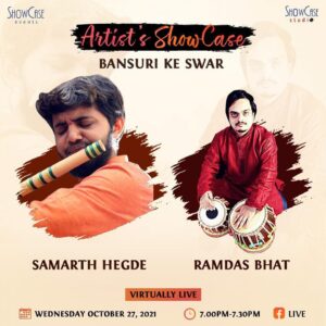 Samrath-Ramdas