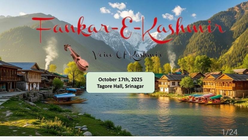Kashmir Observer