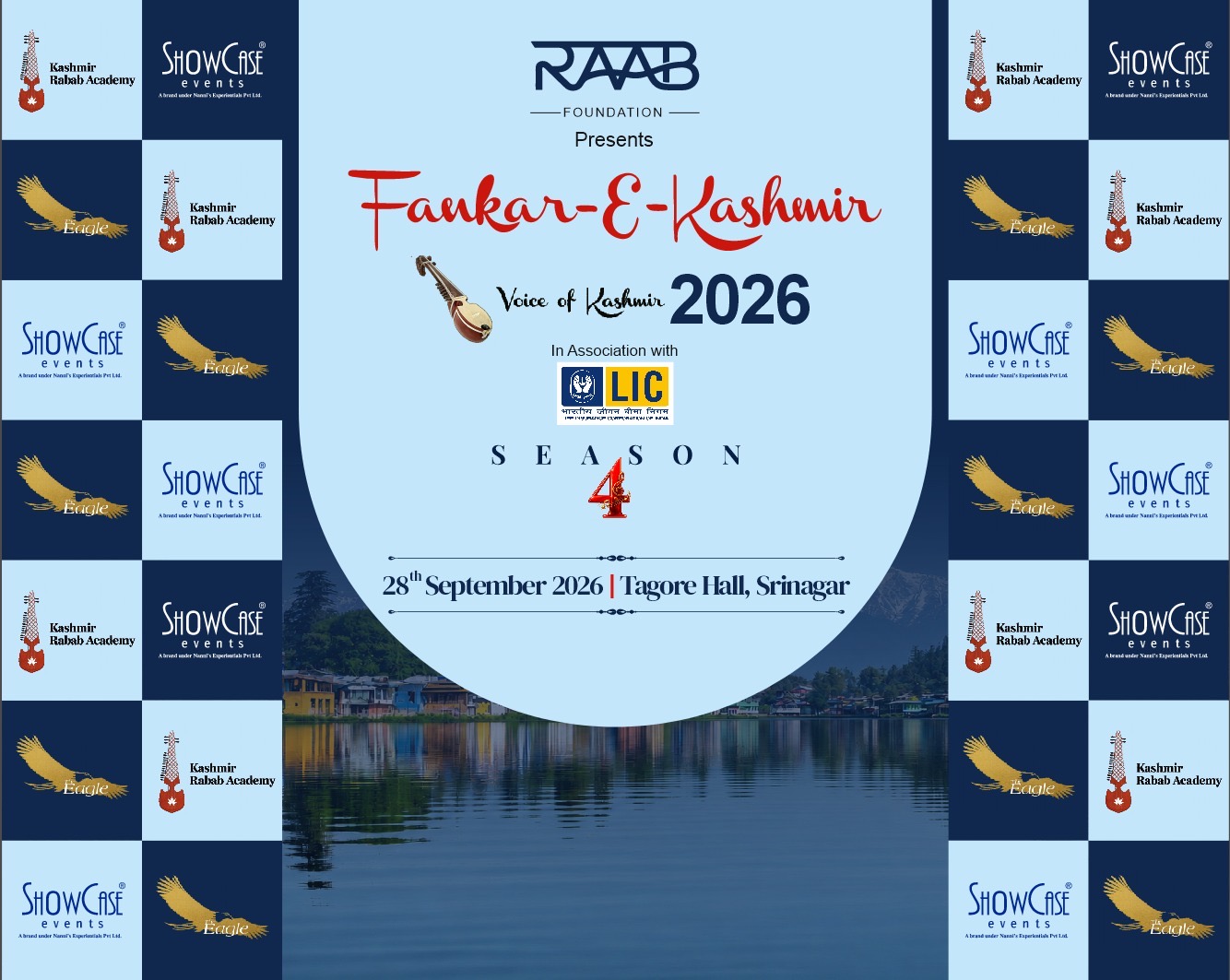 Kashmir Observer